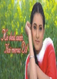 kis desh mein mera dil title songs download